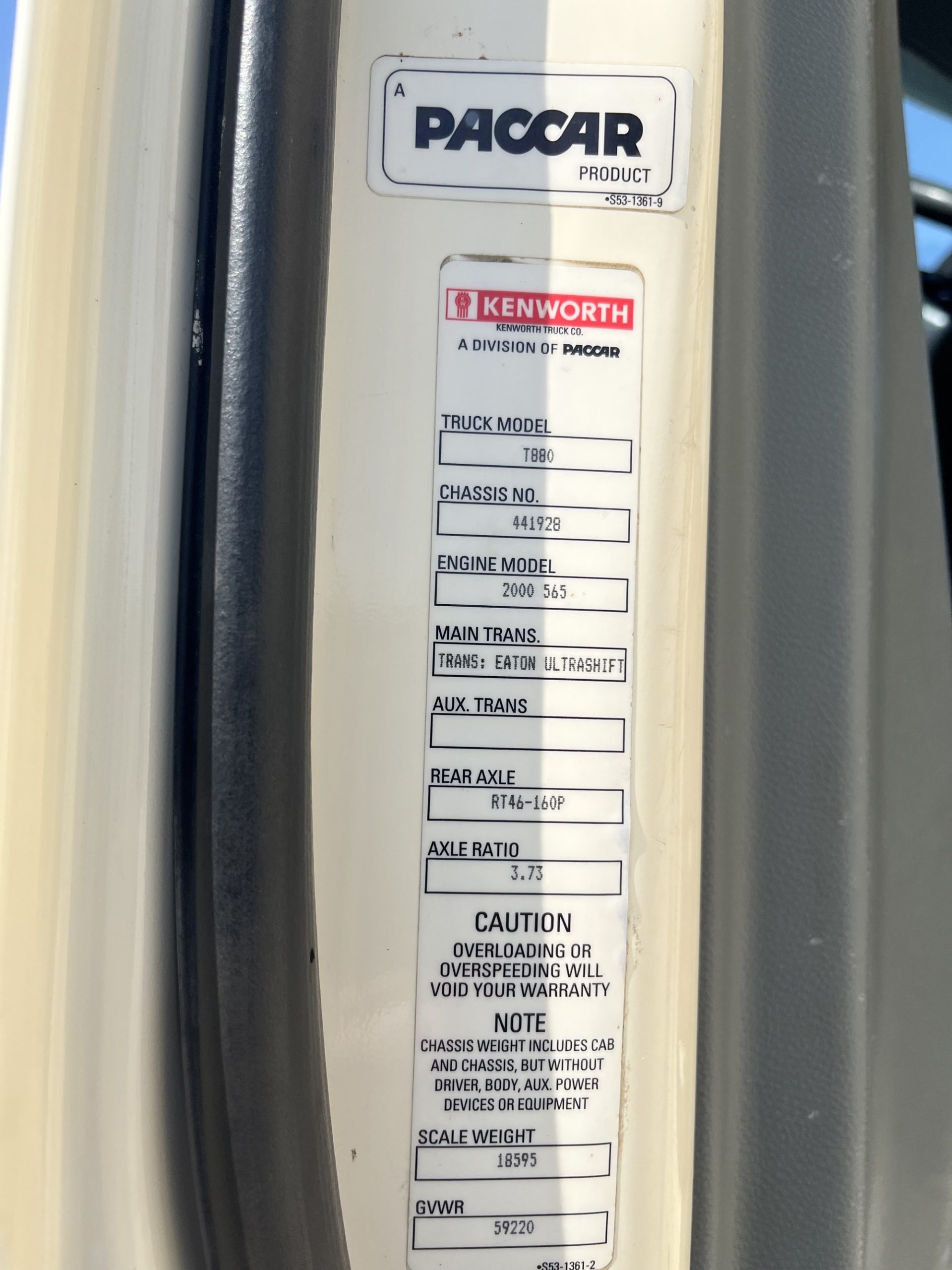 2021 Kenworth T880 - image 6 of 6